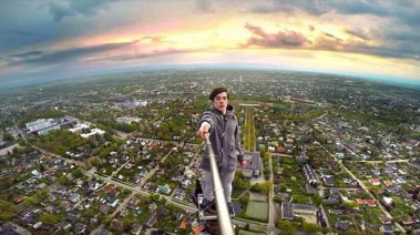 سيلفي - أرشيفية