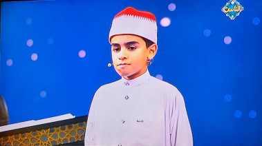 المتسابق الشيه محمد القلاجي