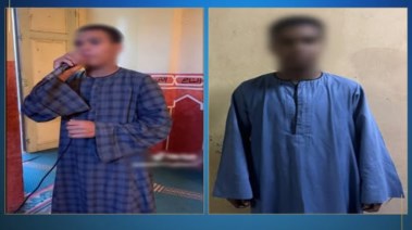 المتهم قبل وبعد القبض عليه