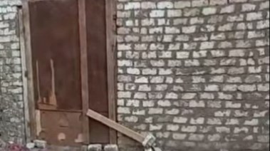 مكان احتجاز الكلاب