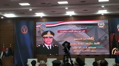 جانب من الندوة