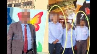 المتهمين الثلاثة 