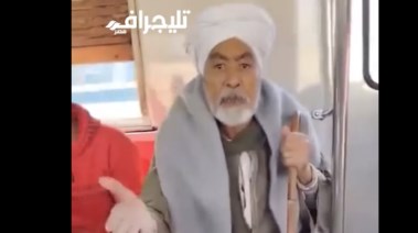 المسن الصعيدي في لقطة من فيديو واقعة فتاة المترو