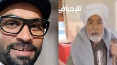 المسن الصعيدي ونجله المونولوجست أحمد سعودي