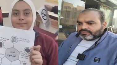 الطالبة "جنى" ووالدها