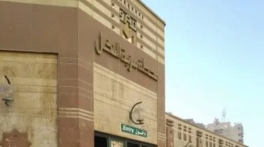 محطة مترو عزبة النخل - أرشيفية