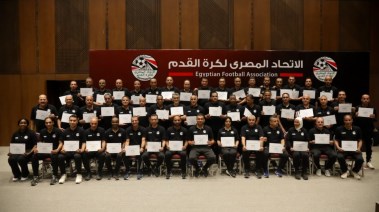 معسكر المحاضرين ومعدي اللياقة البدنية للحكام