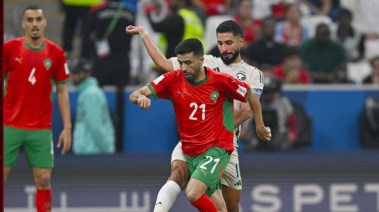 المغرب والسعودية