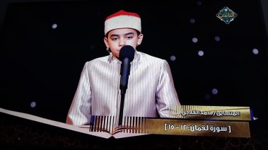 المتسابق محمد القلاجي
