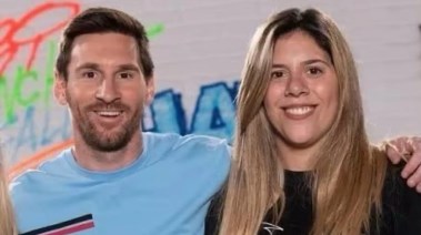 ميسي وشقيقته