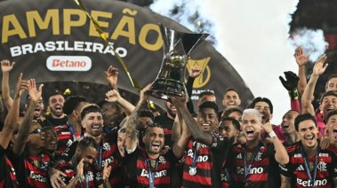 فريق فلامنجو 