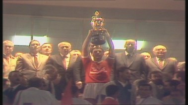 الأهلي بطل أفريقيا 1987