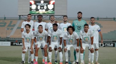 البنك الأهلي 