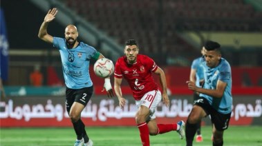 الأهلي وغزل المحلة