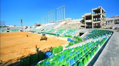  ملعب المصري