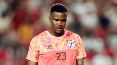 حارس بوتسوانا 