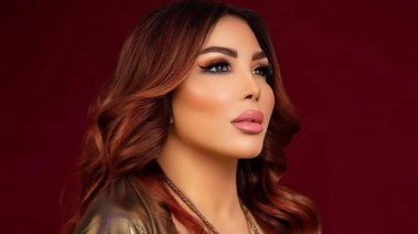 غادة إبراهيم 