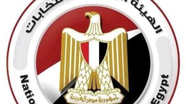 انتخابات مجلس النواب 2025- أرشيفية