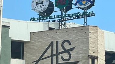 مدرسة دولية بالإسكندرية