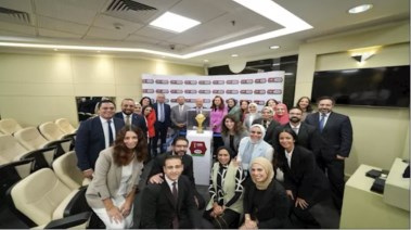 البنك الأهلي يستضيف النسخة الأصلية من كأس الأمم الأفريقية