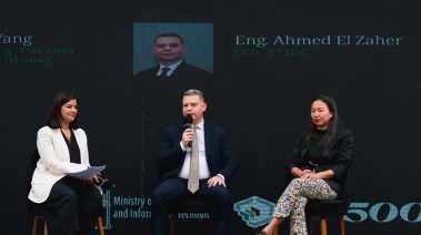 جانب من الجلسة الحوارية