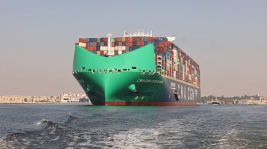 سفينة الحاويات MAERSK SEBAROK