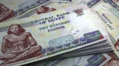 أعلى عائد شهادات في البنوك المصرية 