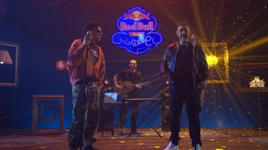 أغنية بعتيني ليه