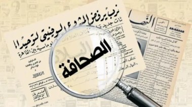 موضوع تعبير عن الصحافة