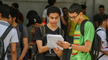  امتحان عملي علوم الصف الثاني الاعدادي 