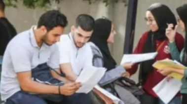 ملخص دين تانيه ثانوي الترم الأول pdf