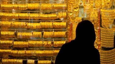 سعر الذهب اليوم