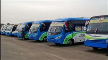 أسعار تذاكر الميني باص الجديدة 