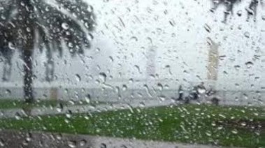 حالة الطقس غدا  