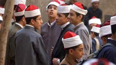 طلاب الأزهر الشريف 