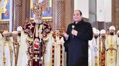 الرئيس السيسي والبابا تواضروس من قداس عيد الملاد