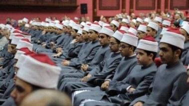 طلاب الشهادة الإعدادية الأزهرية