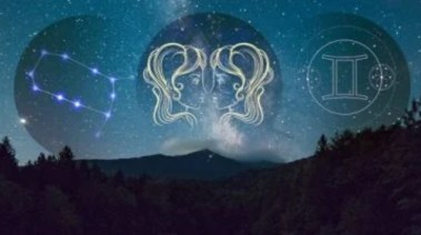 برج الجوزاء 