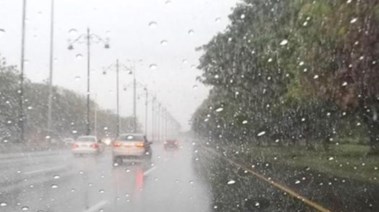 حالة الطقس غدا السبت 