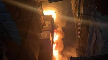 صورة تعبيرية 