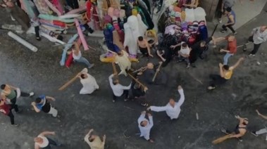 صورة تعبيرية 