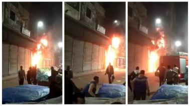 حريق _ أرشيفية 