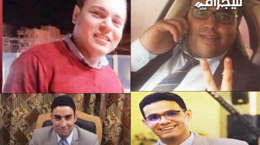 قضاة المنيا الأربعة