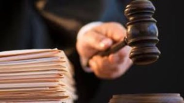 محكمة - أرشيفية