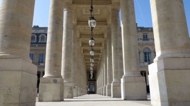 وزارة الثقافة الفرنسية