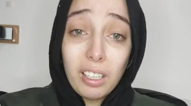 مريم الغامري 