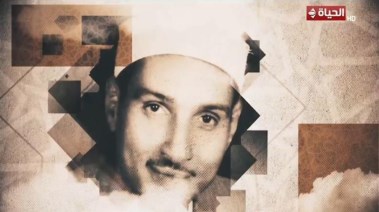 الشيخ حمدي الزامل