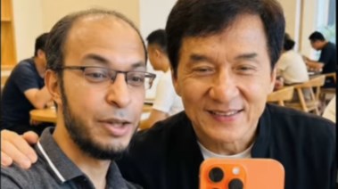 ترند المشاهير