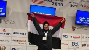 إيمان البيك