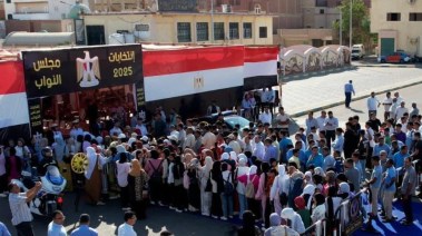 انتخابات مجلس النواب 2025 - ارشيفية